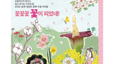 11월 감성 가득한 피아노 독주회, 후회 없을 선택이었어요! ✨